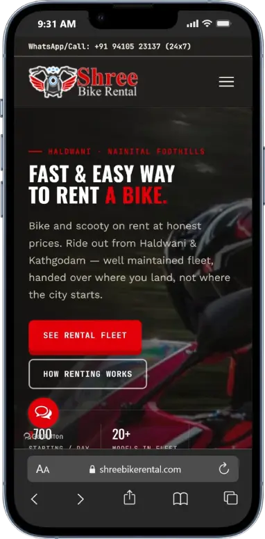 Shree bike rental